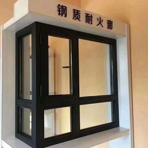  防火門窗的耐火極限等級分為哪些？