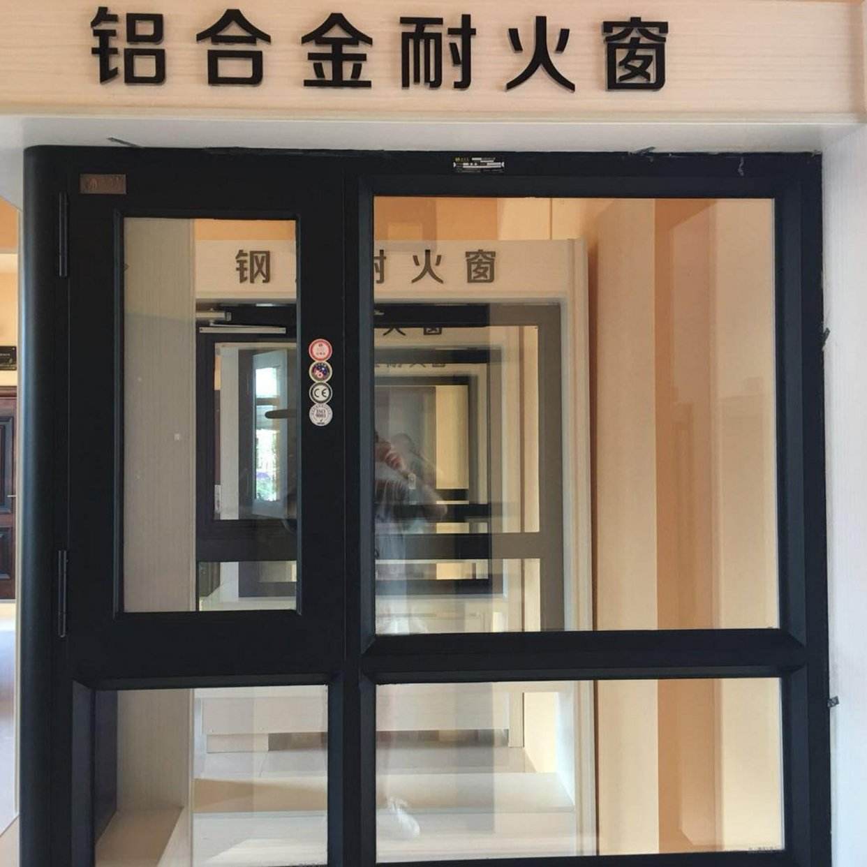 耐火窗和防火窗的區(qū)別? 耐火窗和防火窗的區(qū)別?