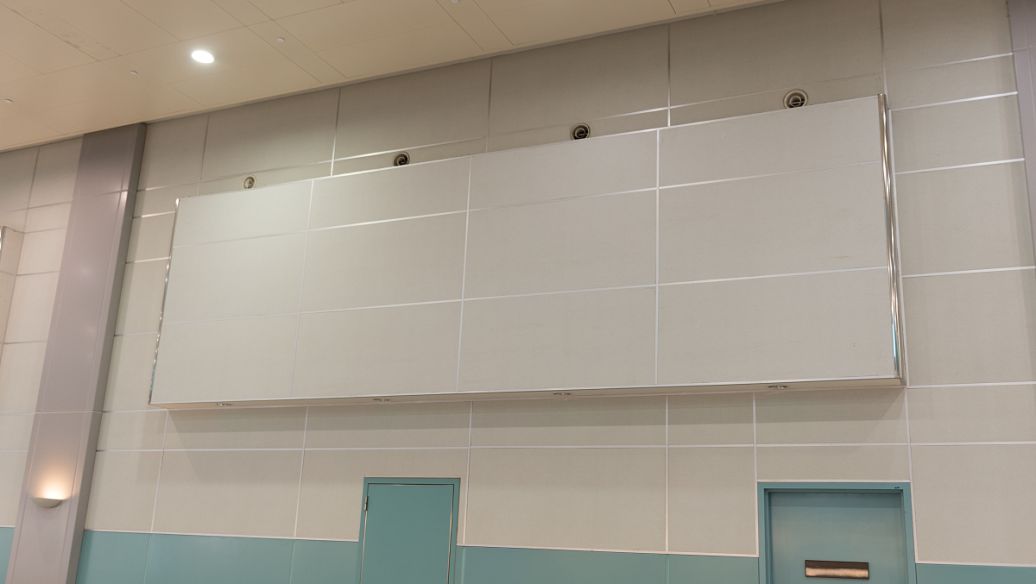 擋煙垂壁下垂高度是多少？